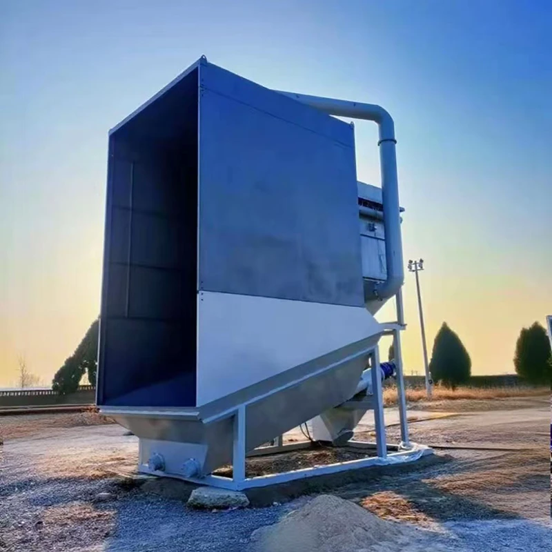 20 卸灰机 7 (1).jpg