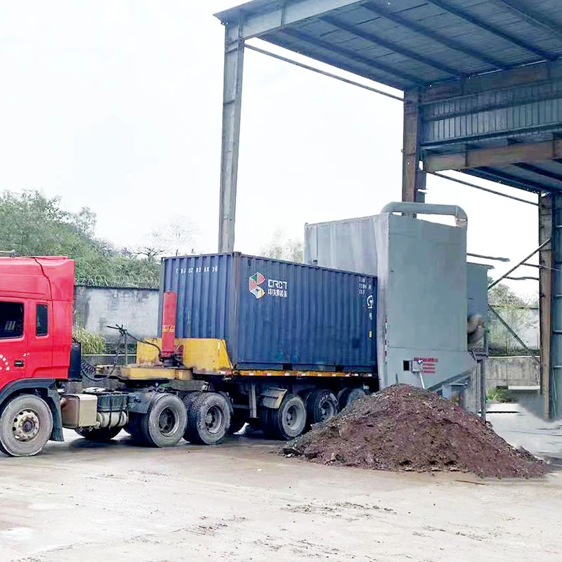 2 卸灰机 7.11.jpg